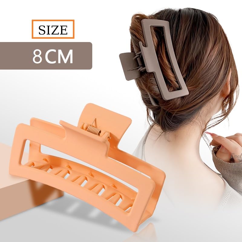 8CM Large Rectangular Frosted Hair Claw Clip - Women's Hair Accessories for Thick Hair, Ponytail & Bun Hairstyles | Non-Slip Hairpin for Daily Use, Work & Special Occasions