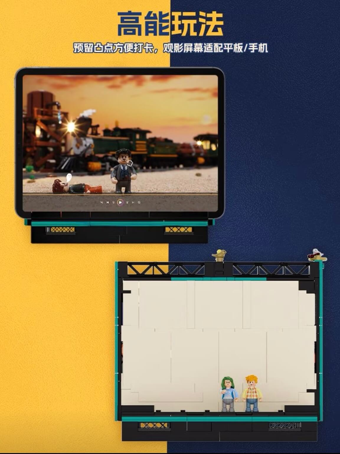 Funwhole L9081 Retro Drive-In Theater Building Blocks Set - Classic American Movie Night Scene Model for Adults & Kids - Perfect for Home Decoration, Collectibles, and Family Bonding Activities