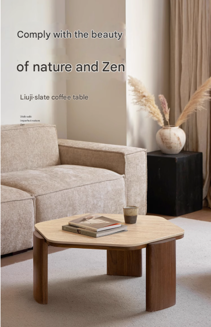 Solid Black Walnut Wood Rocking Coffee Table - Handcrafted Rustic Living Room Furniture for Cozy Home Decor