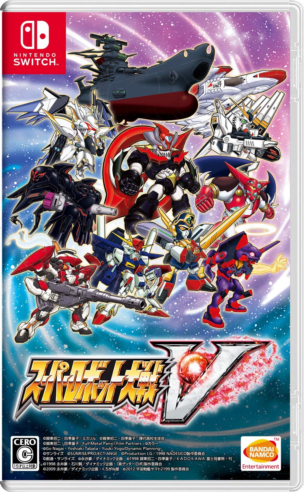 Bandai Namco Super Robot Wars V for Nintendo Switch - Region Free Japanese Edition | Action RPG Game for Anime & Mecha Fans | Perfect for Home Gaming & Collectors