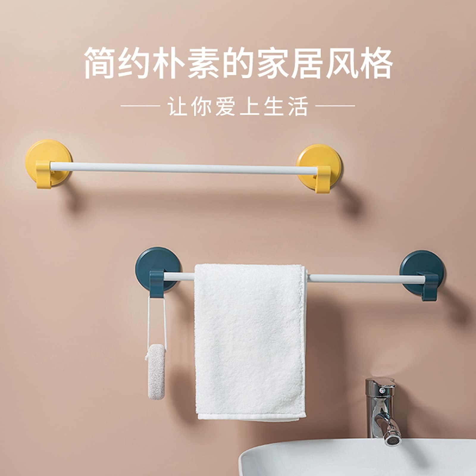Stick-On Towel Rack - Self Adhesive Wall Mounted Towel Holder for Bathroom - Space Saving Bath Towel Hanger Organizer with Shelf (White) - Perfect for Small Bathrooms, Apartments & Dorm Rooms