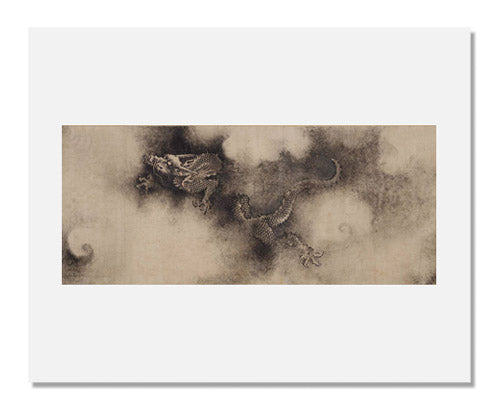 Chen Rong Nine Dragons Art Print - Chinese Ink Painting Wall Decor for Home & Office | Perfect for Living Room, Bedroom, or Gift Giving