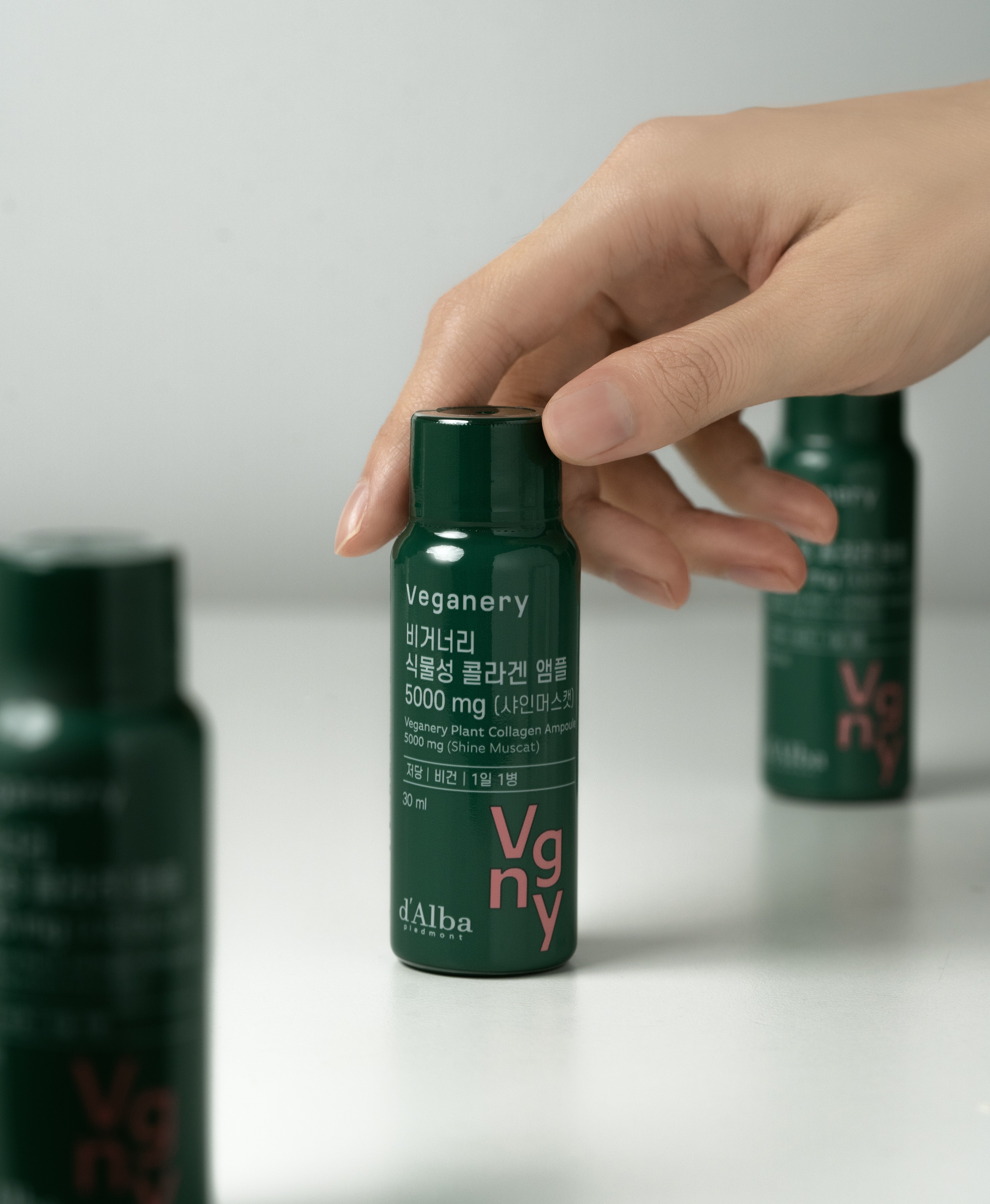 d'Alba Veganery Plant Collagen Ampoule 5,000mg - 1BOX (30ml x 7ea) Shine Muscat Flavor | Vegan Skincare for Hydration & Anti-Aging | Perfect for Daily Face Care Routine & Travel
