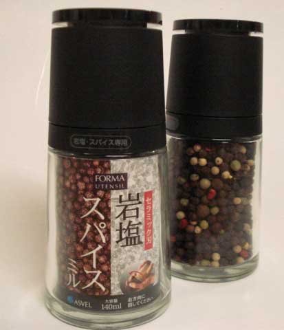 Premium Glass Pepper Grinder - Adjustable Coarseness, Refillable Spice Mill for Freshly Ground Pepper - Perfect for Kitchen, Dining Table & Gourmet Cooking