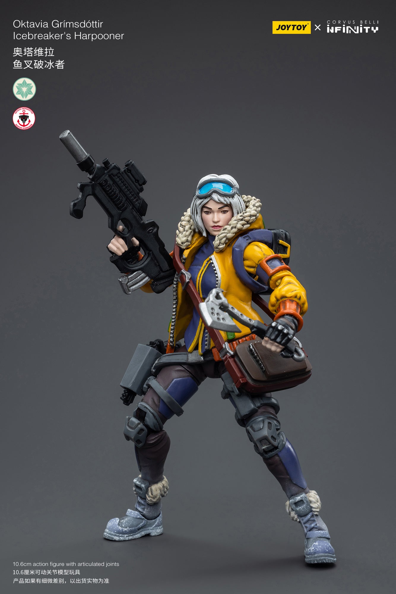 1/18 JOYTOY 3.75 Inch Action Figure - Infinity Oktavia Grimsdottir Icebreaker's Harpooner Collectible Toy for Display & Gaming | Perfect for Warhammer 40K Fans and Sci-Fi Collectors