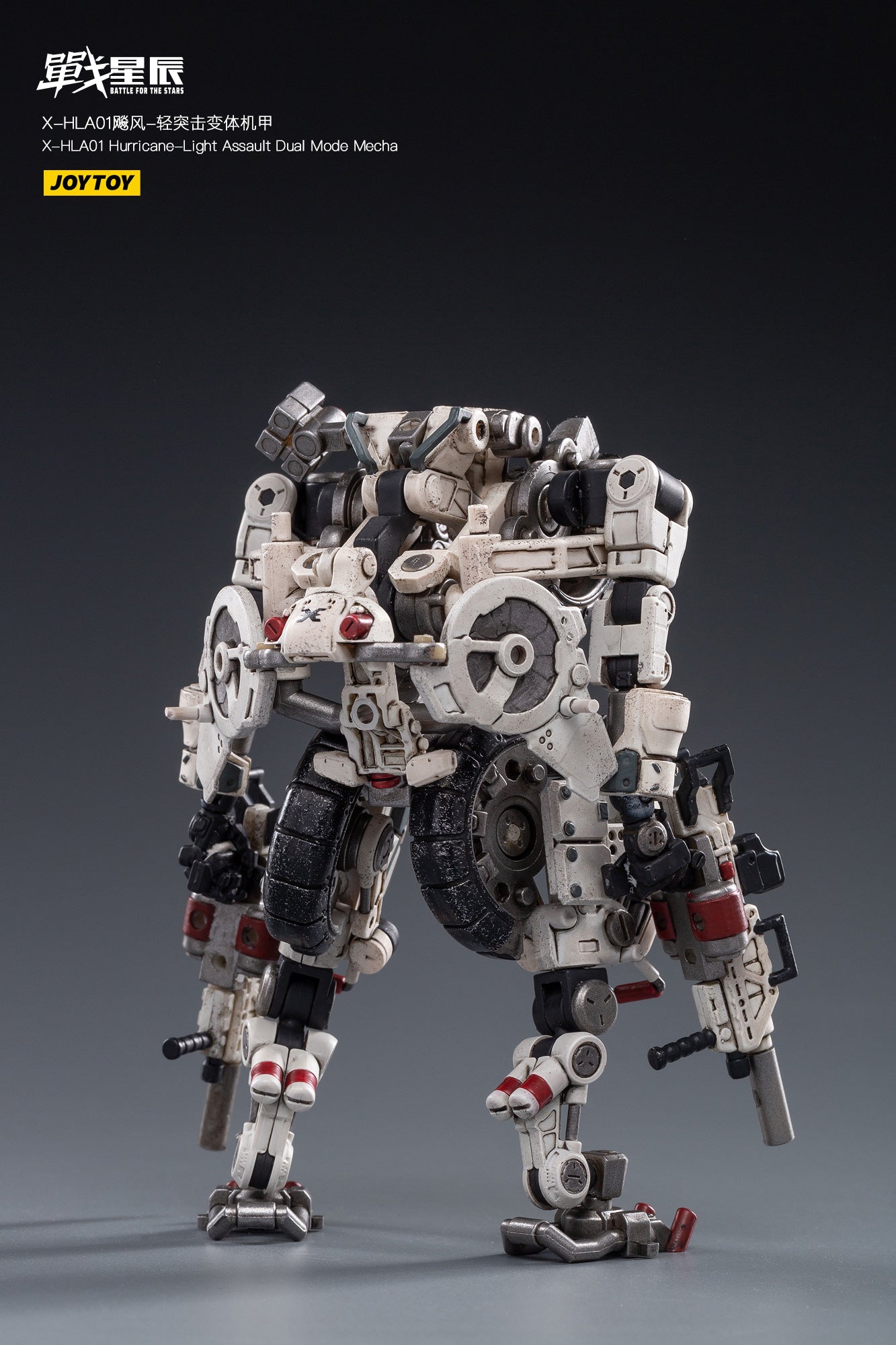 JOYTOY 1/18 Scale Transformable Mecha Model - HLA01 Hurricane Light Assault Action Figure | Collectible Robot Toy for Adults & Kids | Perfect for Display, Gifts & Anime Fans