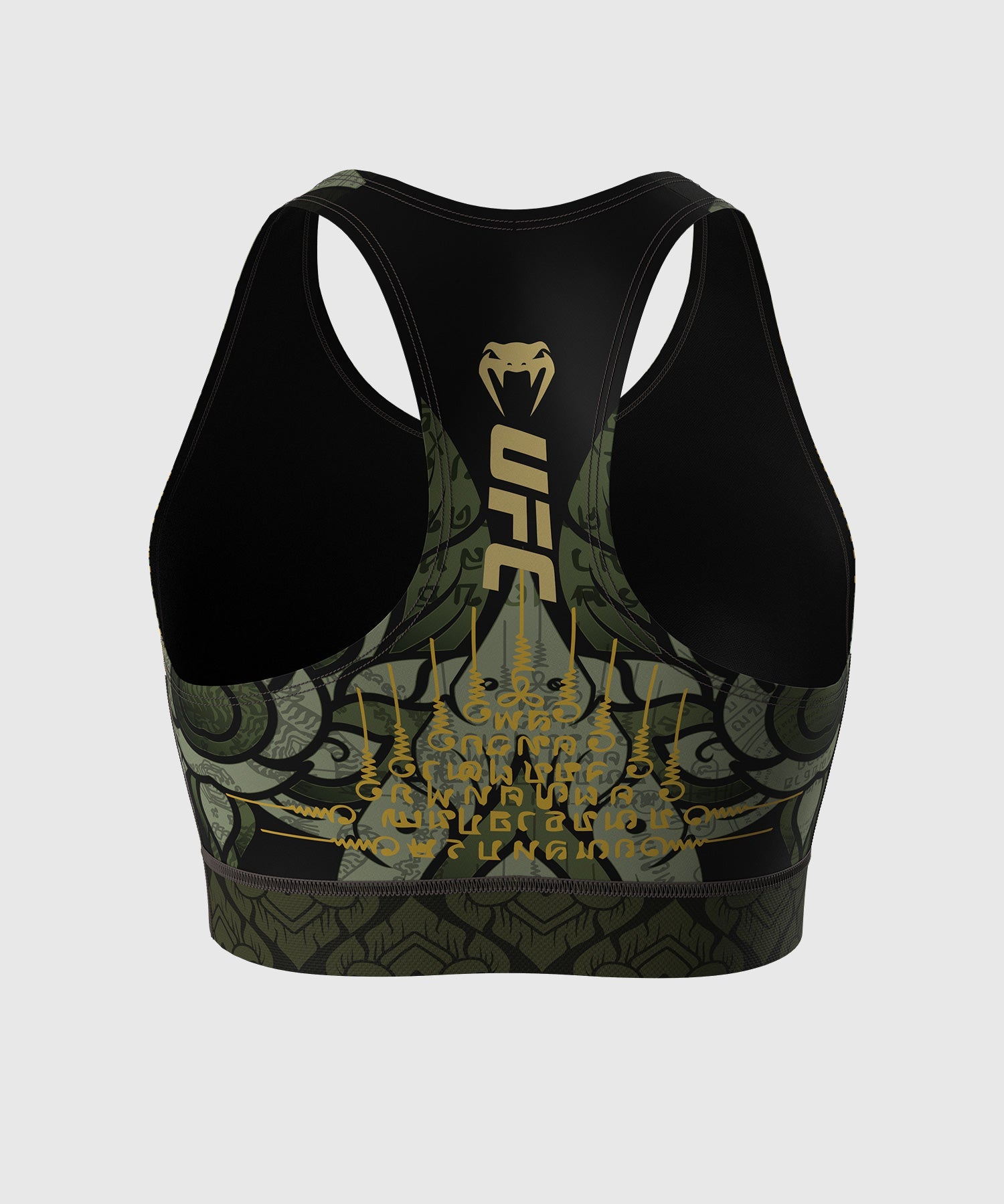 Venum UFC Unrivaled Women's Sports Bra - Valentina Shevchenko Edition in Green | MMA Training & Fitness Workout Top