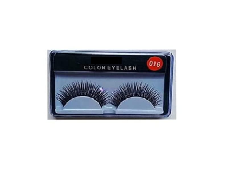 Seyblush Beauty Professional Waterproof Eyeliner, Mascara, Eyebrow Pencil & Liquid Matte Lipstick Set - 4 Piece Makeup Kit with 8 False Eyelashes | Perfect for Party, Wedding & Everyday Glam Looks