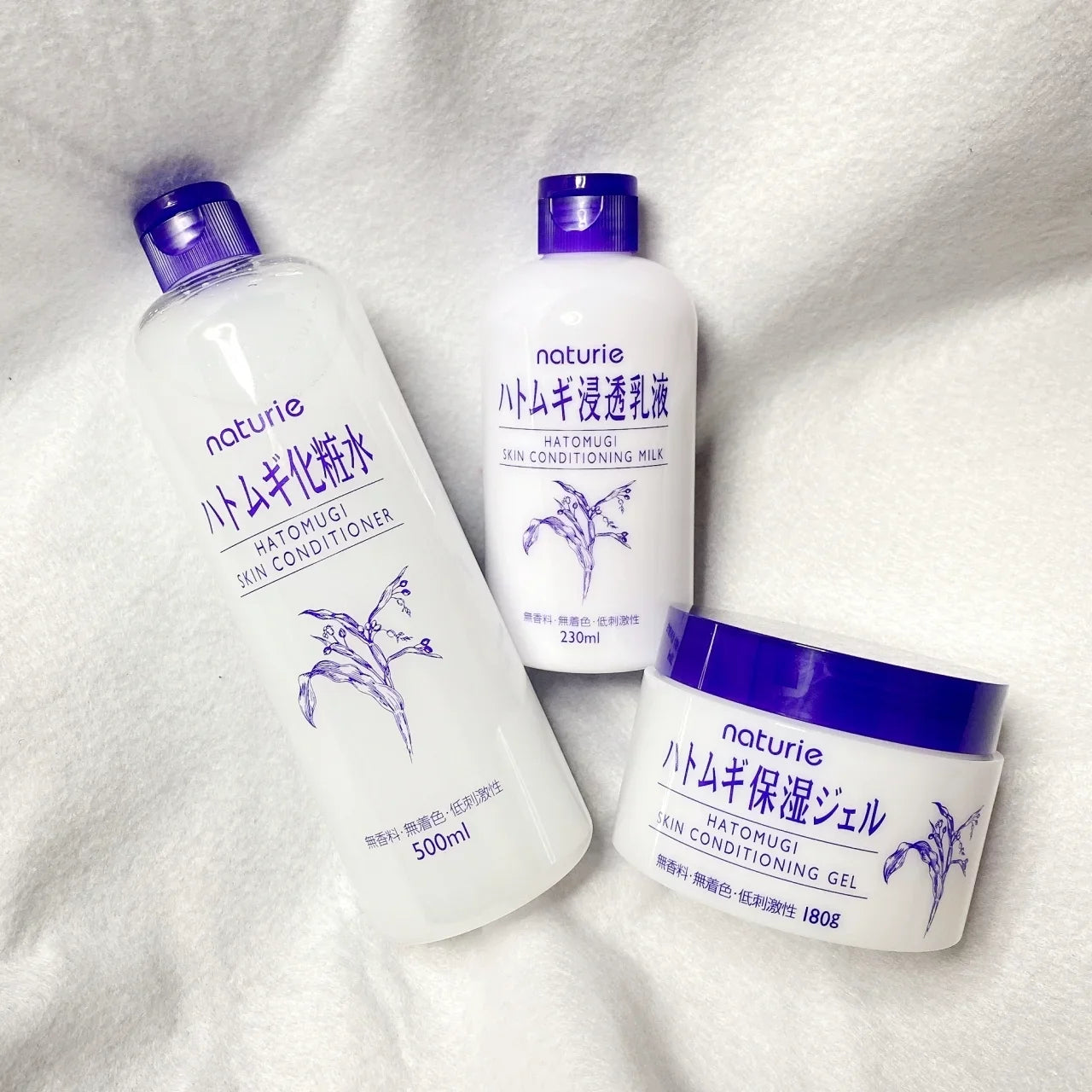 Naturie Hatomugi Skin Conditioner - Hydrating Job's Tears Lotion for Face & Body (500ml) | Japanese Skincare for Dry, Sensitive Skin | Perfect for Daily Moisturizing & Soothing