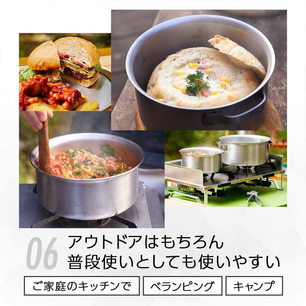 Premium Soto Stainless Steel Snake Pot Gora St 950ml - Durable Camping Cookware for Outdoor Adventures, Backpacking & Hiking Trips