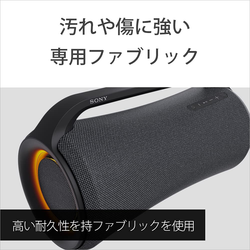 Sony SRS-XG500 Portable Bluetooth Speaker - Wireless, Waterproof, 30H Playtime - Perfect for Outdoor, Party, Travel & Home Use - Shipped from Japan