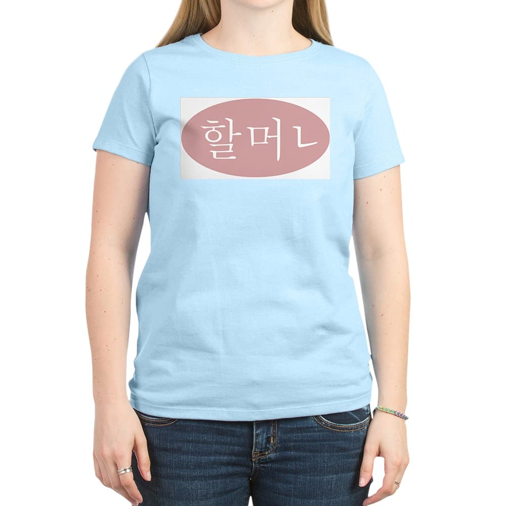 Grandmother in Korean Rose T-Shirt - Comfortable Crew Neck Tee for Women | Perfect Gift for Korean Grandma, Family Reunions & Cultural Events