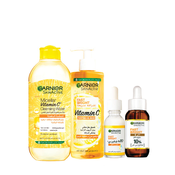 Fast Bright Micellar Water & Facial Wash with Day & Night Serums - 25% Off | Gentle Cleansing & Hydrating Skincare for All Skin Types | Perfect for Daily Use & Travel