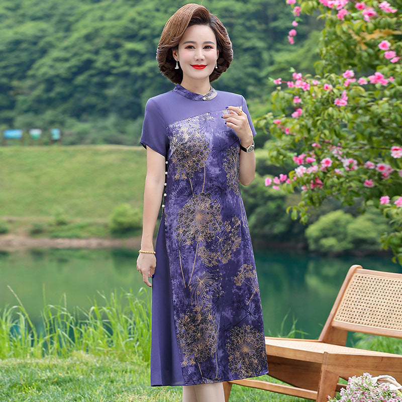 Elegant Women\'s Summer Cheongsam Skirt with Cloud Brocade Design - Perfect for Weddings, Parties & Special Occasions