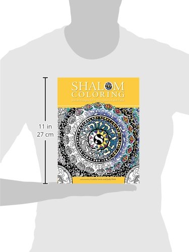 Shalom Coloring Book: Jewish Art Designs for Meditation, Relaxation & Stress Relief – Perfect for Adults, Teens & Kids, Home & Synagogue Use