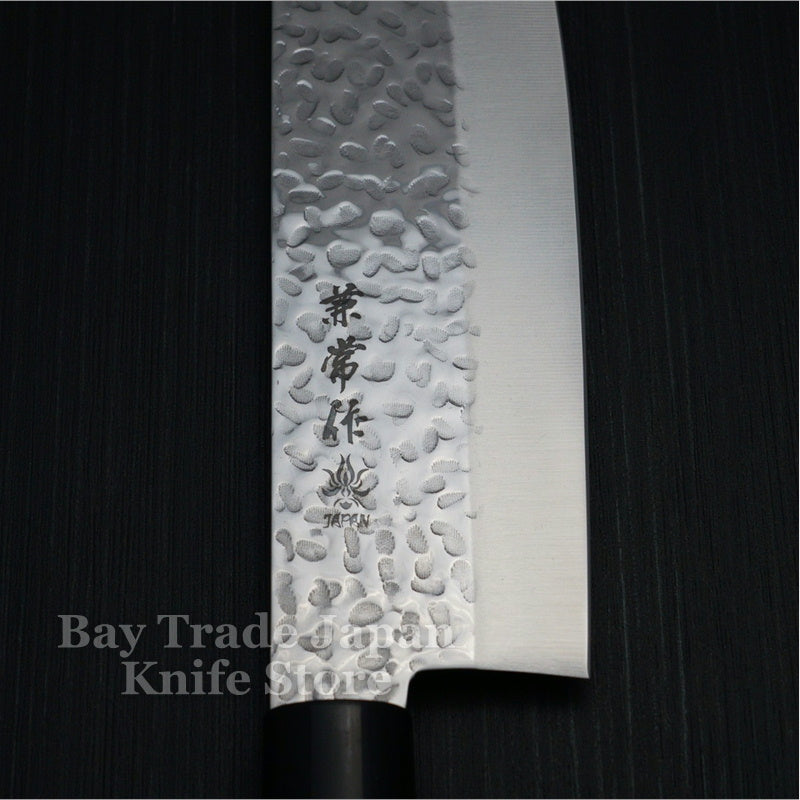 Kanetsune Seki Hammered Finish DSR 1K6 Usuba Nakiri Knife 165mm - Japanese Professional Vegetable Knife for Precise Cutting | Perfect for Sushi Chefs & Home Cooking
