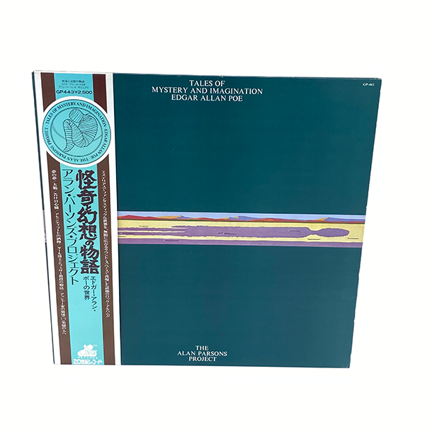 The Alan Parsons Project - Official Music Albums & Merchandise | Vinyl, CDs & Digital Downloads | Perfect for Music Lovers & Collectors
