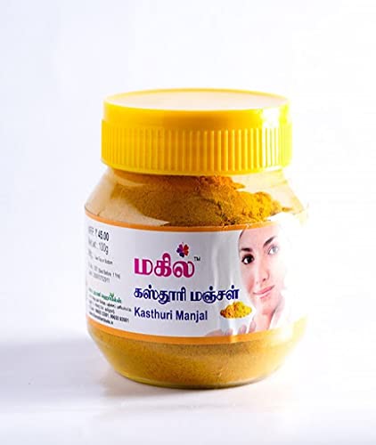 Pure Mahil Kasthuri Turmeric Powder - 100g (Pack of 3) | Organic Skin Care, Cooking & Ayurvedic Remedies