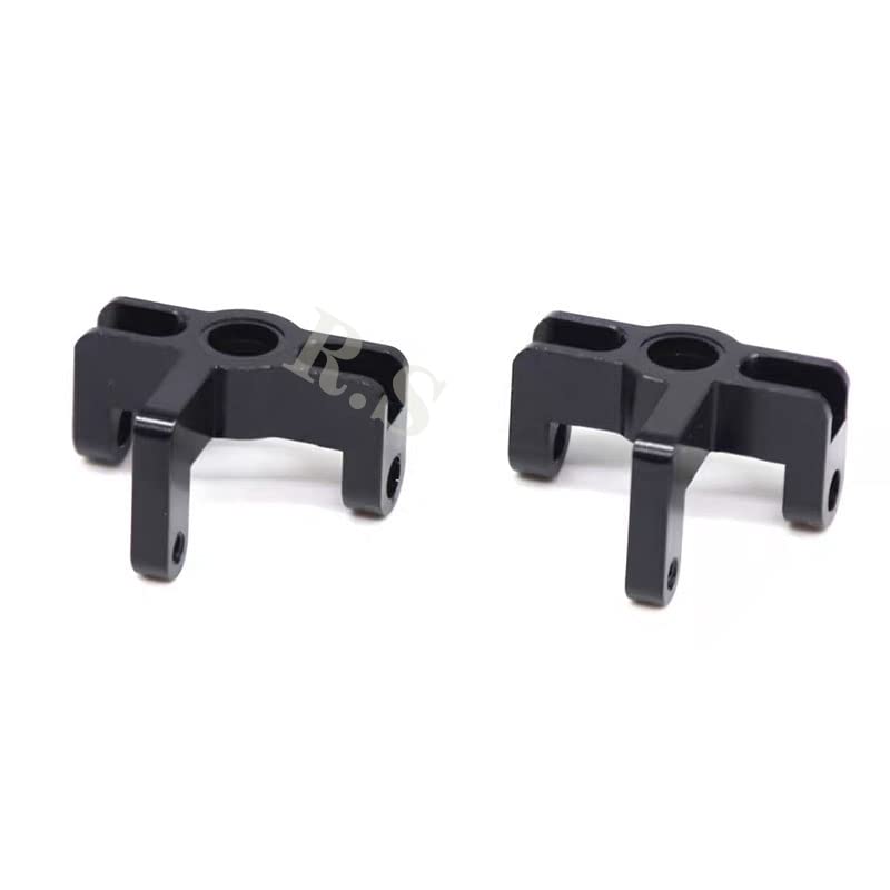 Metal RC Car Upgrade Parts - Swing Arm & Steering Cup for WLtoys 144001/124018 - Off-Road Racing Accessories