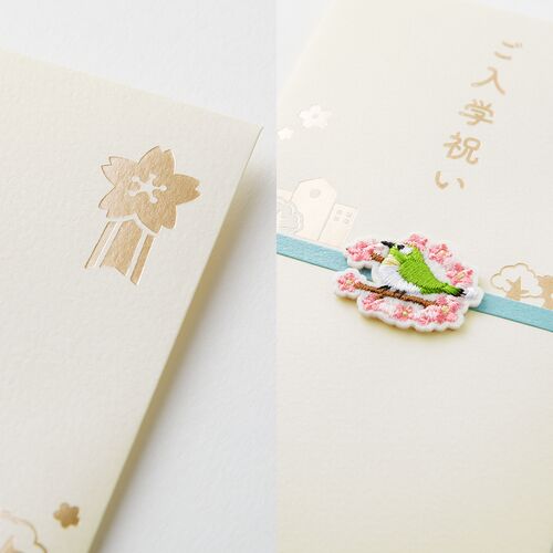 Embroidered Gift Envelope - Premium Midori DESIGNPHIL Handmade Keepsake for Wedding, Birthday & Anniversary Presents - Perfect for Special Occasions & Thoughtful Gifting