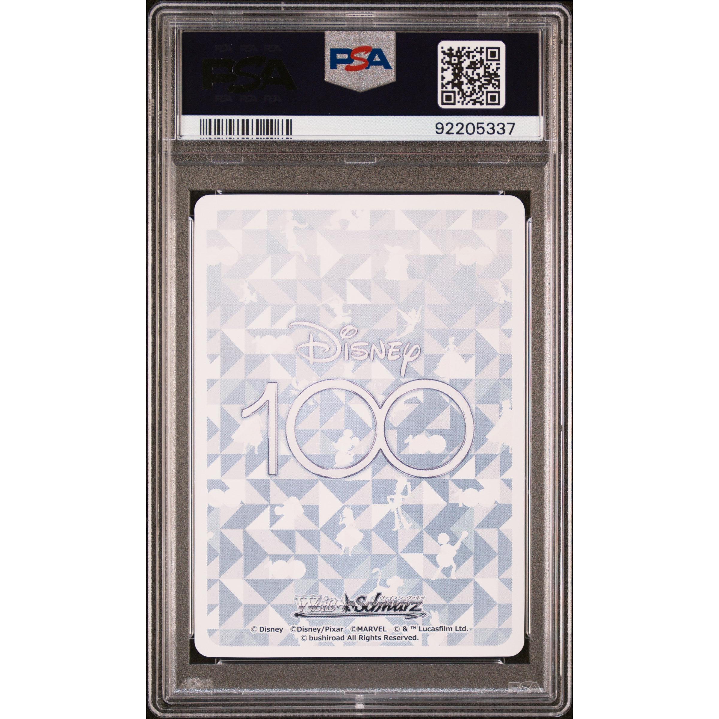 2023 Disney 100 Japan Exclusive Sheriff Woody SR 019 PSA 10 Graded Collectible - Perfect for Disney Fans, Toy Story Collectors & Display Cases
