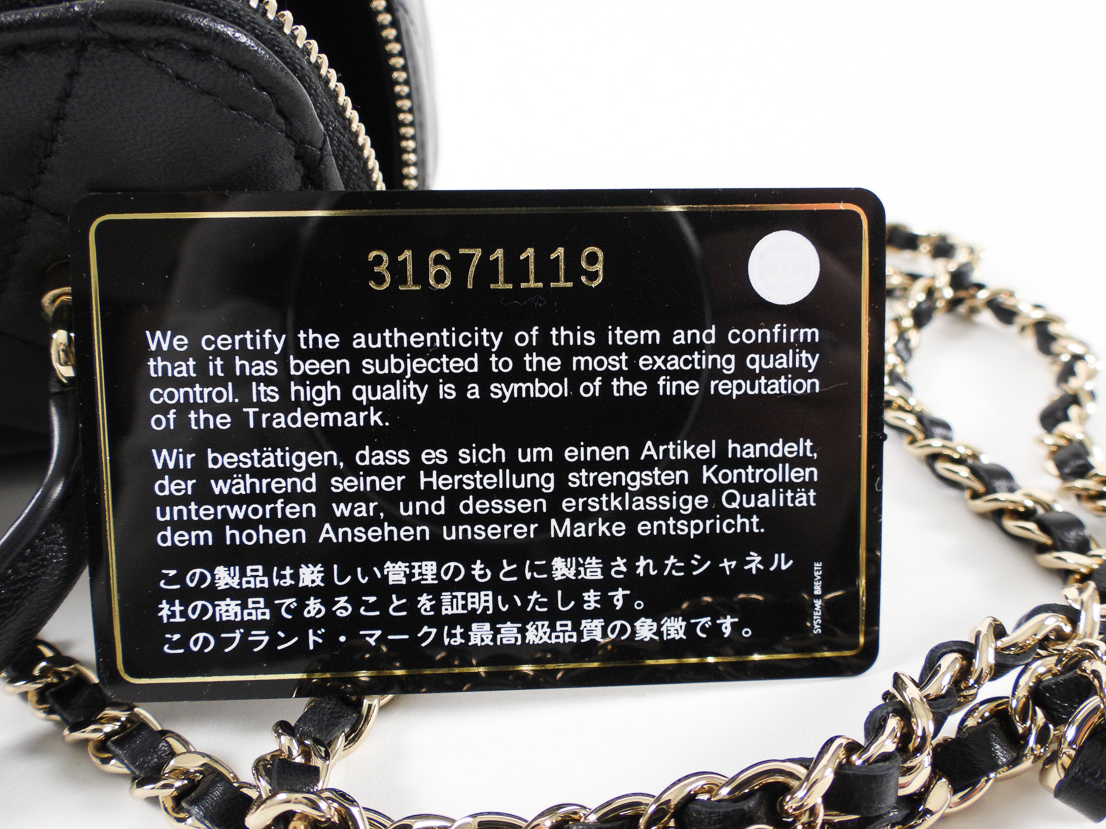 Chanel 21S Black Lambskin Classic Vanity Bag with Chain - Luxury Crossbody Purse for Women, Perfect for Evening Parties & Date Nights