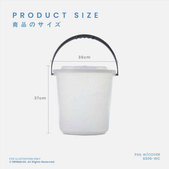 6 Gallon Pail with Lid - Heavy Duty Plastic Bucket with Secure Cover for Storage, Paint, Construction, and Industrial Use