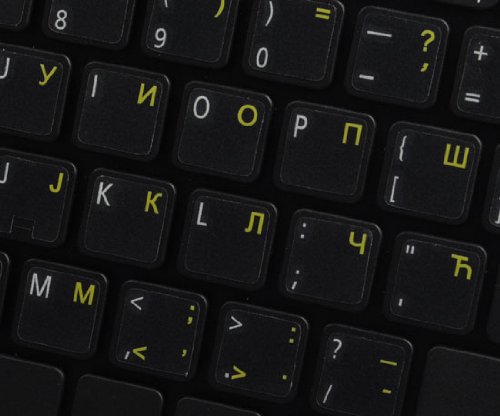 Serbian Keyboard Stickers - Transparent Background with Yellow Letters (14x14) | Perfect for Laptops, Desktops & Keyboards - Easy to Apply & Durable