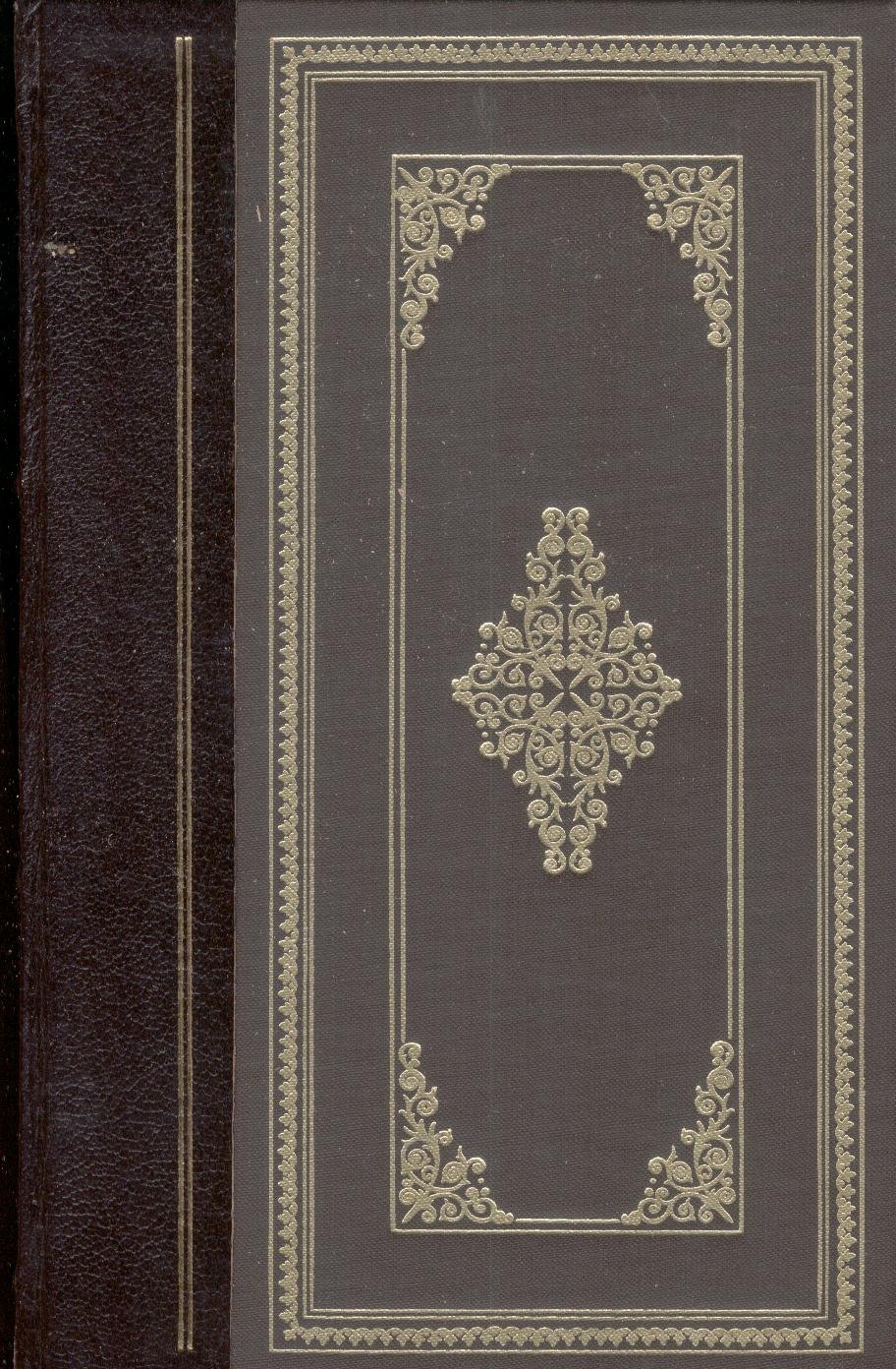 David Copperfield by Charles Dickens - Classic English Literature Novel for Book Lovers & Collectors | Perfect for Reading, Gifts & Home Library Decor