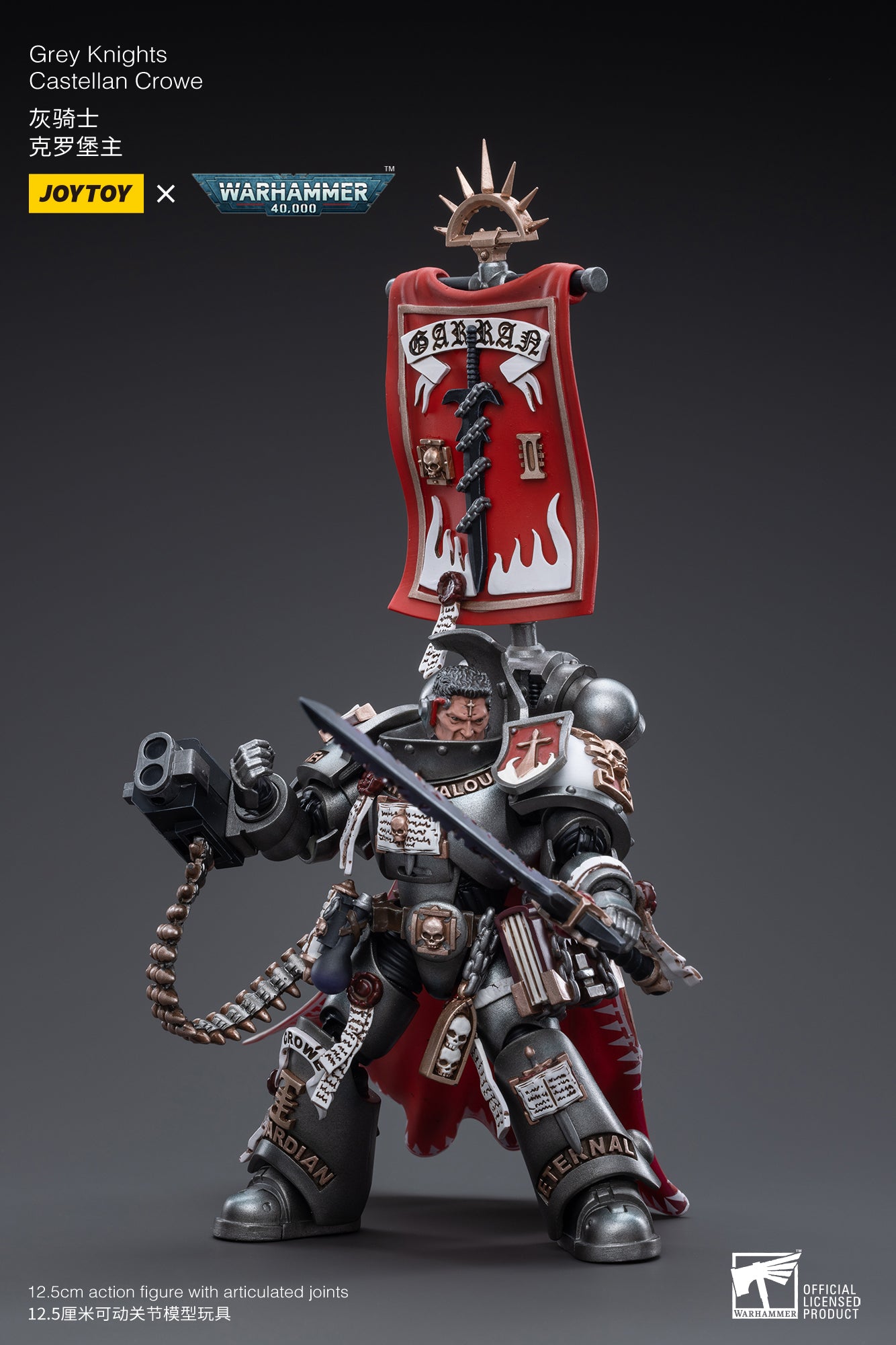 Pre Order JOYTOY 1/18 Scale Warhammer 40K Grey Knights Castellan Crowe Action Figure - Collectible Model for Warhammer Fans & Tabletop Gaming Enthusiasts