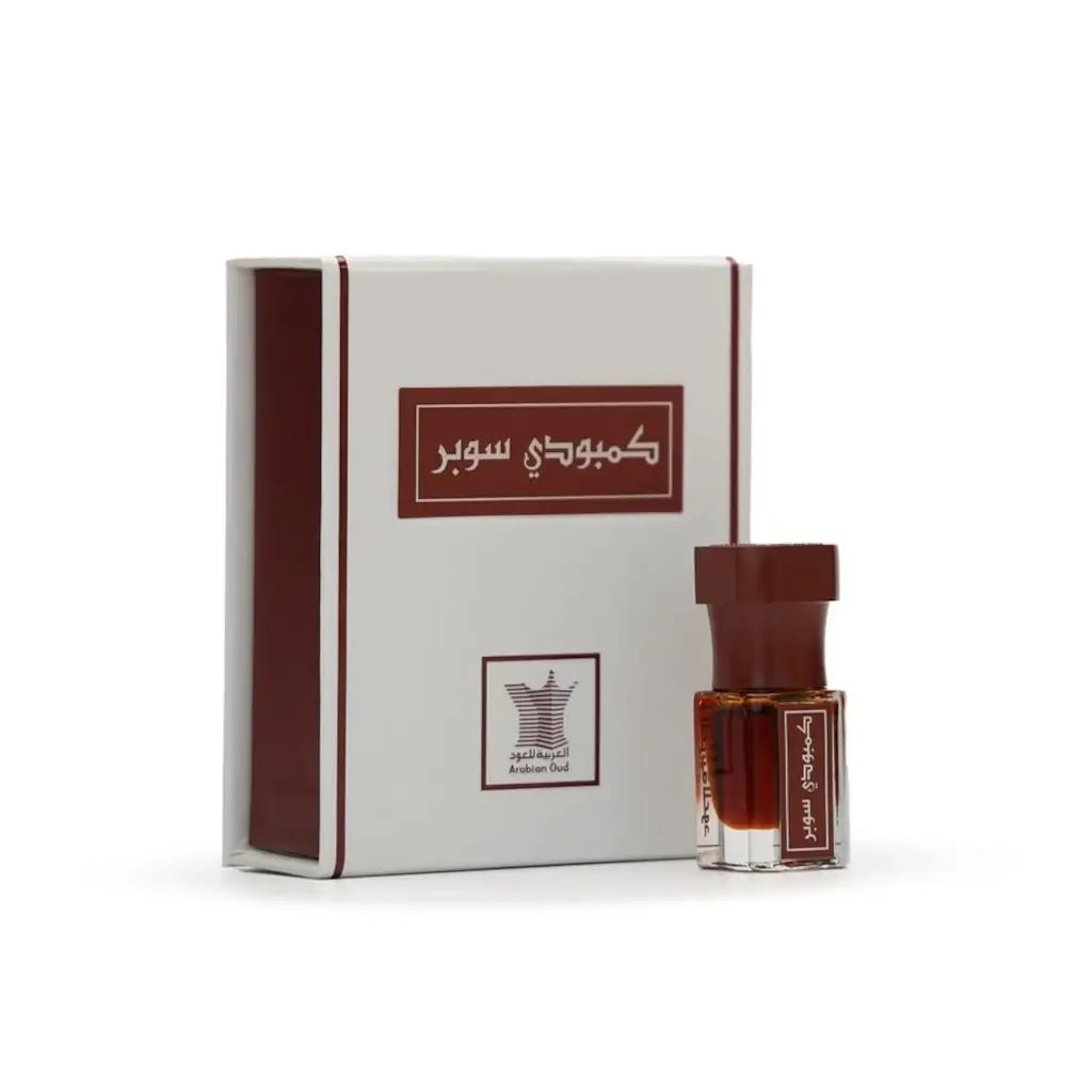 Premium Cambodian Oud Oil - 1/4 Tola (3ml) Pure Aromatic Fragrance for Meditation, Perfume Making & Spiritual Rituals