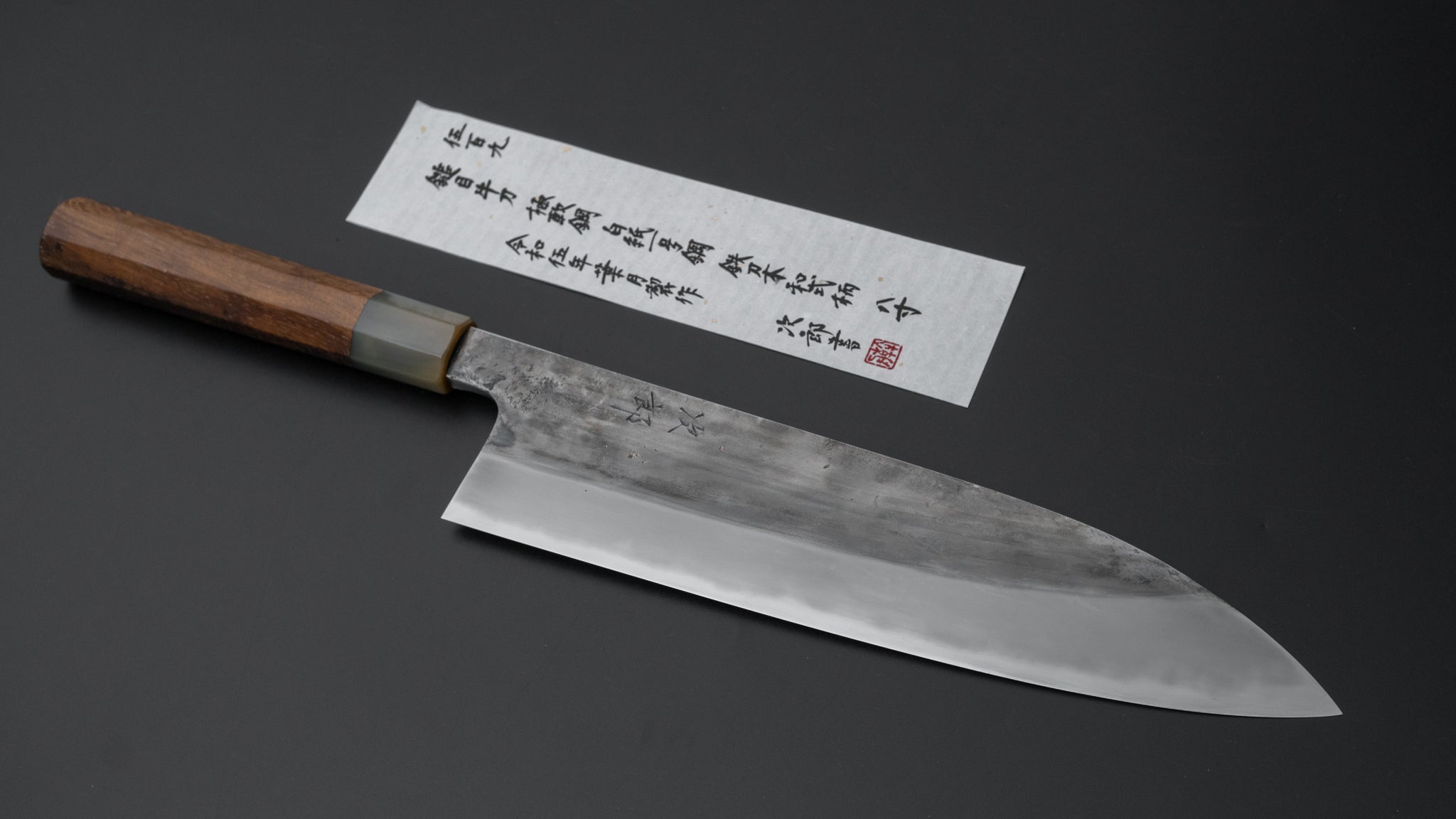 Premium Jiro Tsuchime Wa Gyuto 240mm Japanese Chef Knife with Taihei Tagayasan Handle - Perfect for Sushi, Sashimi & Precision Cutting (#509)