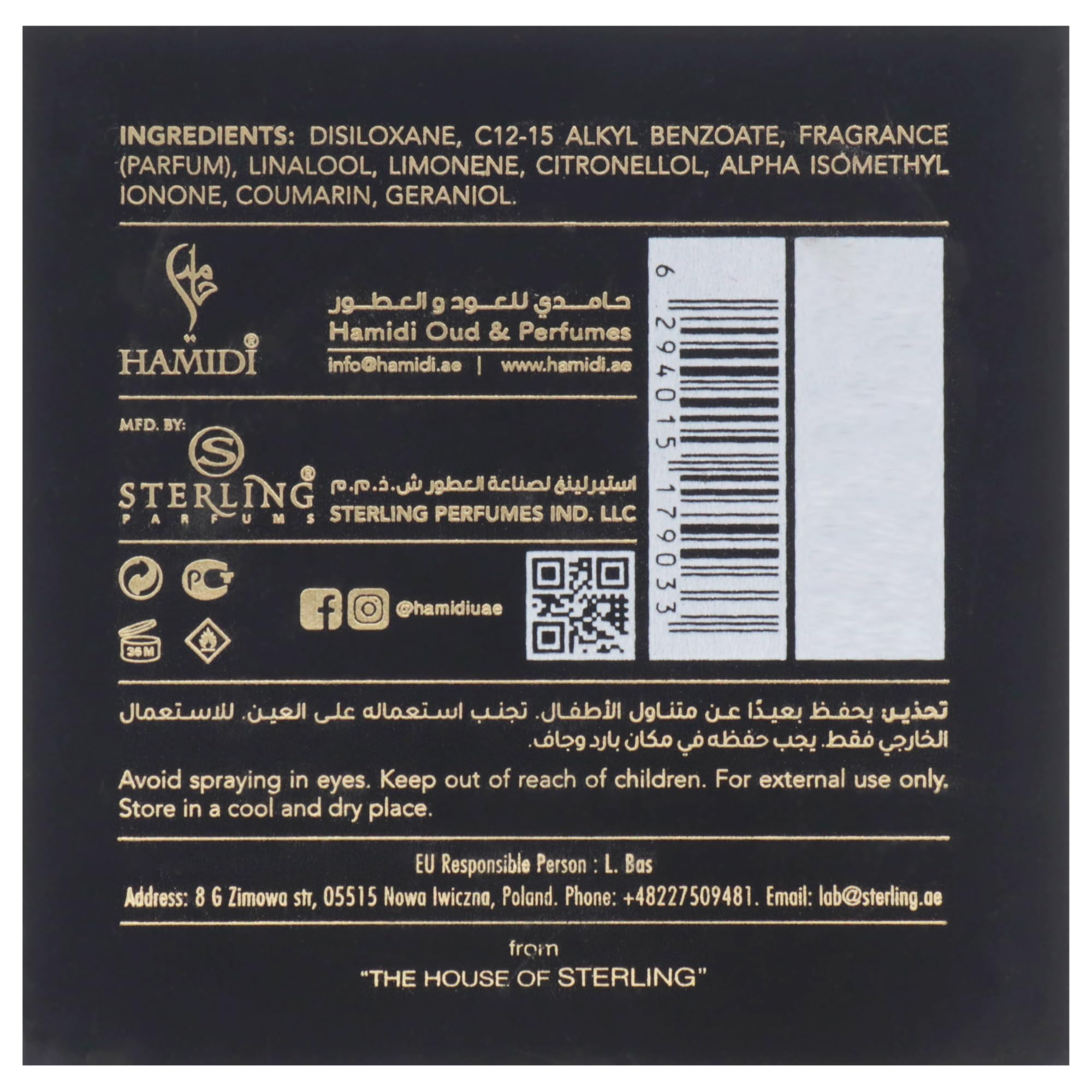 Hamidi Insignia Sable for Men Eau de Parfum Spray - 3.6 oz Luxury Cologne for Men, Woody Spicy Fragrance with Long Lasting Scent, Perfect for Date Night, Office & Special Occasions
