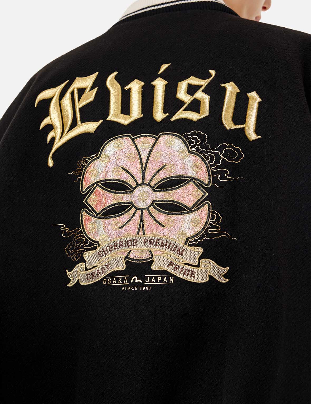 Stylish Kamon & Logo Embroidered Varsity Jacket for Men & Women - Trendy Fashion Outerwear for Casual Wear, Street Style & College Events