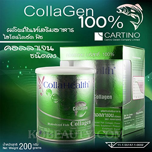 Premium Hydrolyzed Fish Collagen Powder - 18 Amino Acids for Skin, Hair & Joint Support - Collagen Supplement for Anti-Aging & Bone Health - Great for Smoothies, Coffee & Baking
