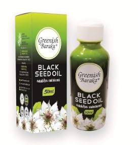 Organic Black Seed Oil (Nigella Sativa) - 50ml Cold Pressed Pure & Natural - Supports Immunity, Skin & Hair Health - Perfect for Cooking, Supplements & DIY Beauty Recipes