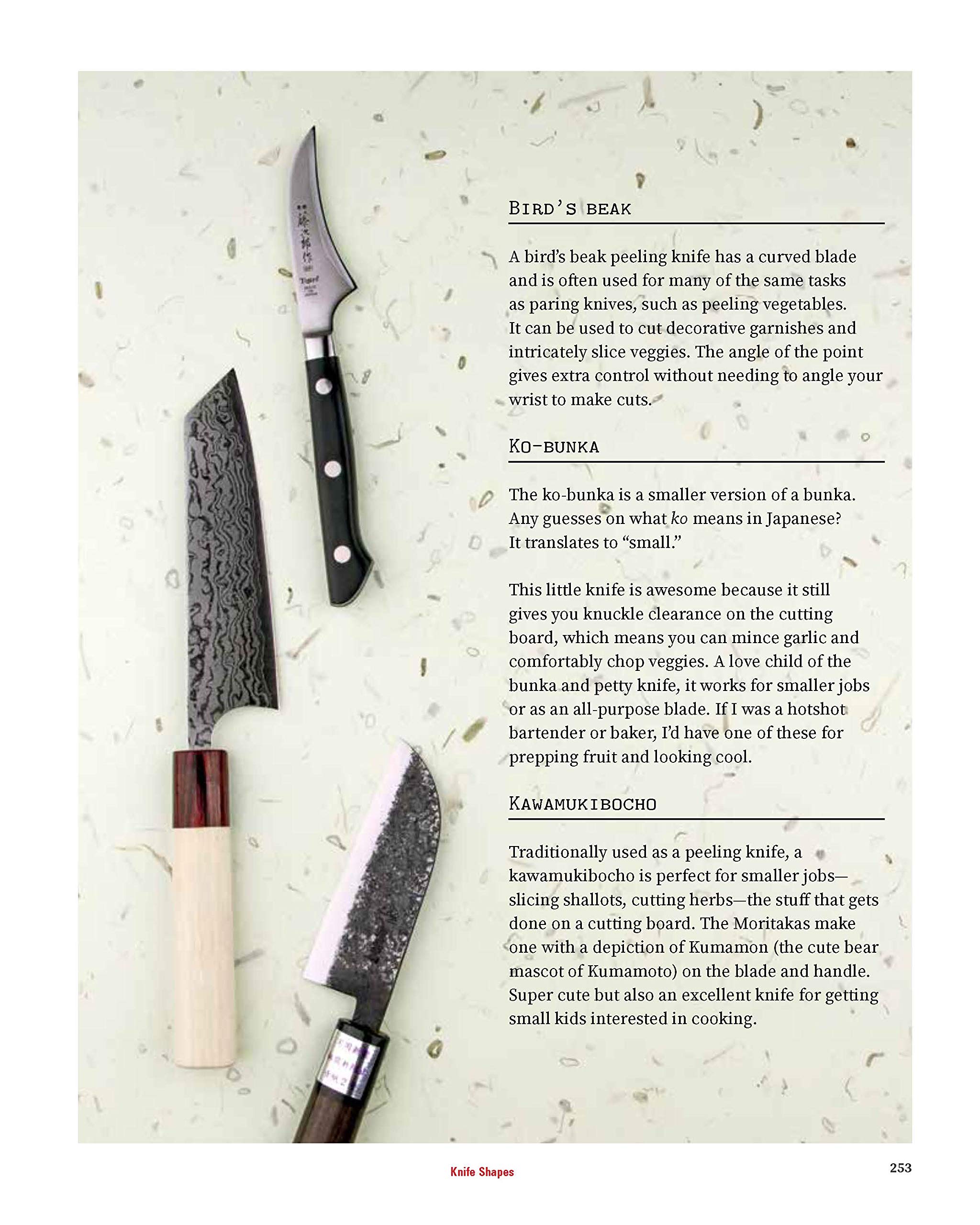 The Knifenerd Guide to Japanese Knives - Best Kitchen Knives for Chefs & Home Cooking - Perfect for Sushi, Meat Cutting & Vegetable Prep