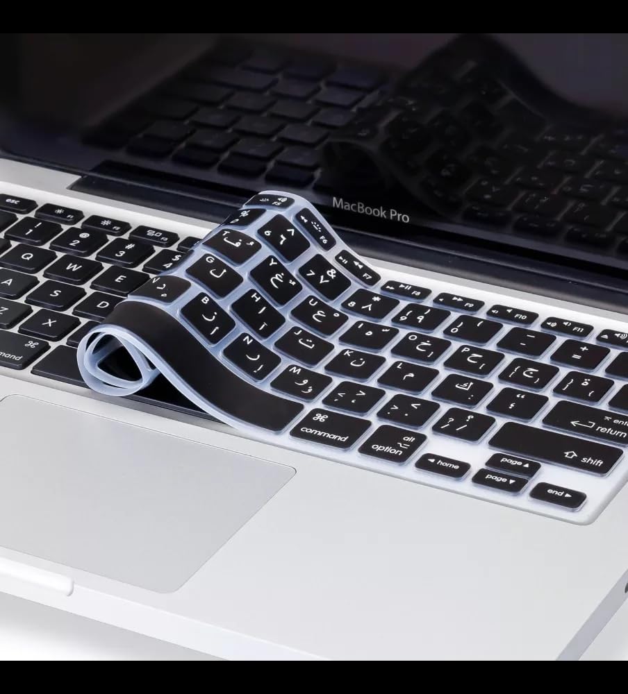 Kuzy Arabic Language Keyboard Cover for MacBook Pro 13