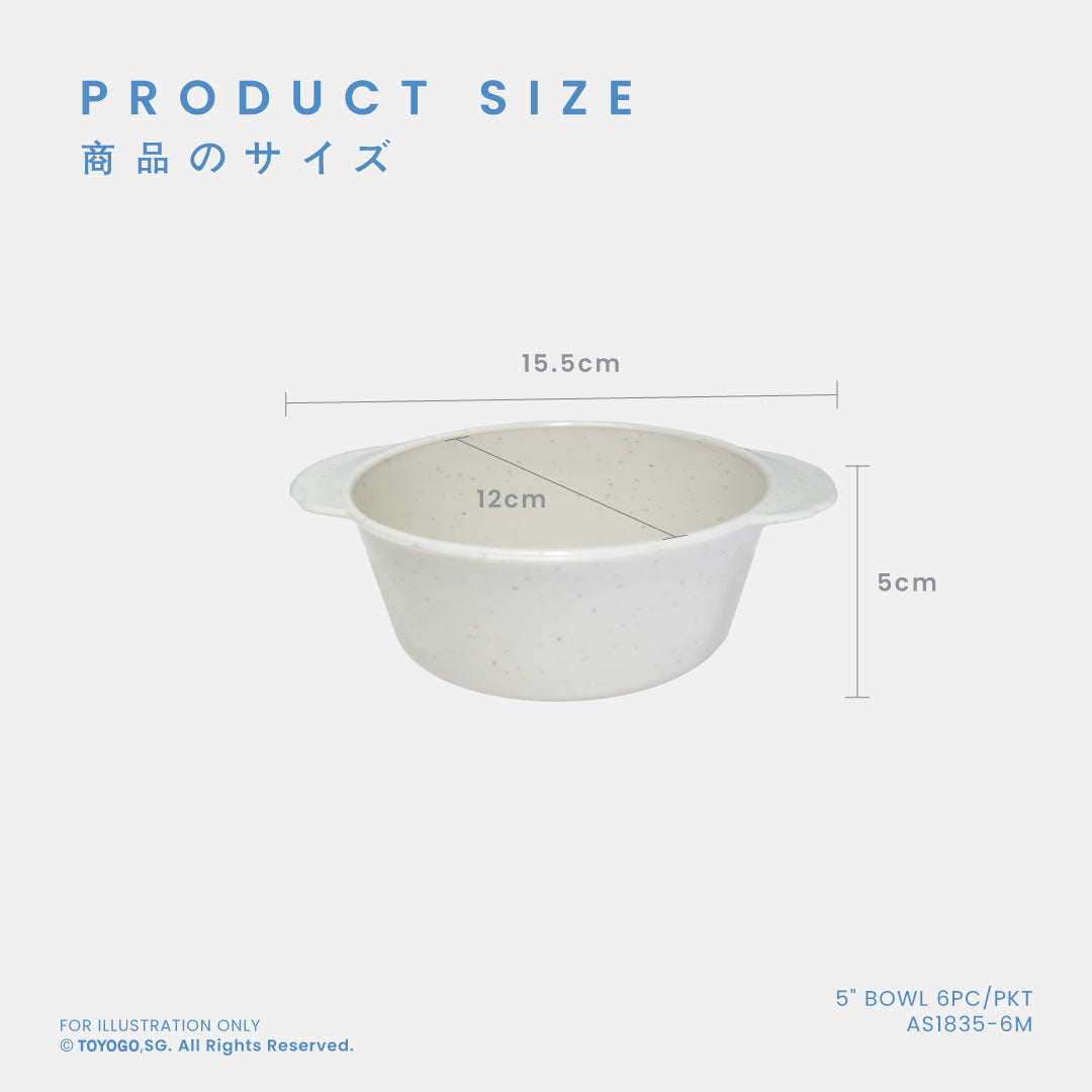 5-Piece Stainless Steel Mixing Bowl Set with Lids (AS1835 6M) - Perfect for Baking, Meal Prep & Kitchen Organization