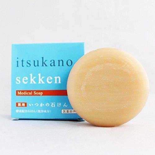 Mizuhashi Hojudo Itsukano Sekken Pore Cleansing Soap Bar 100g - Deep Cleansing Facial Soap for Acne & Blackheads - Perfect for Daily Skincare & Travel