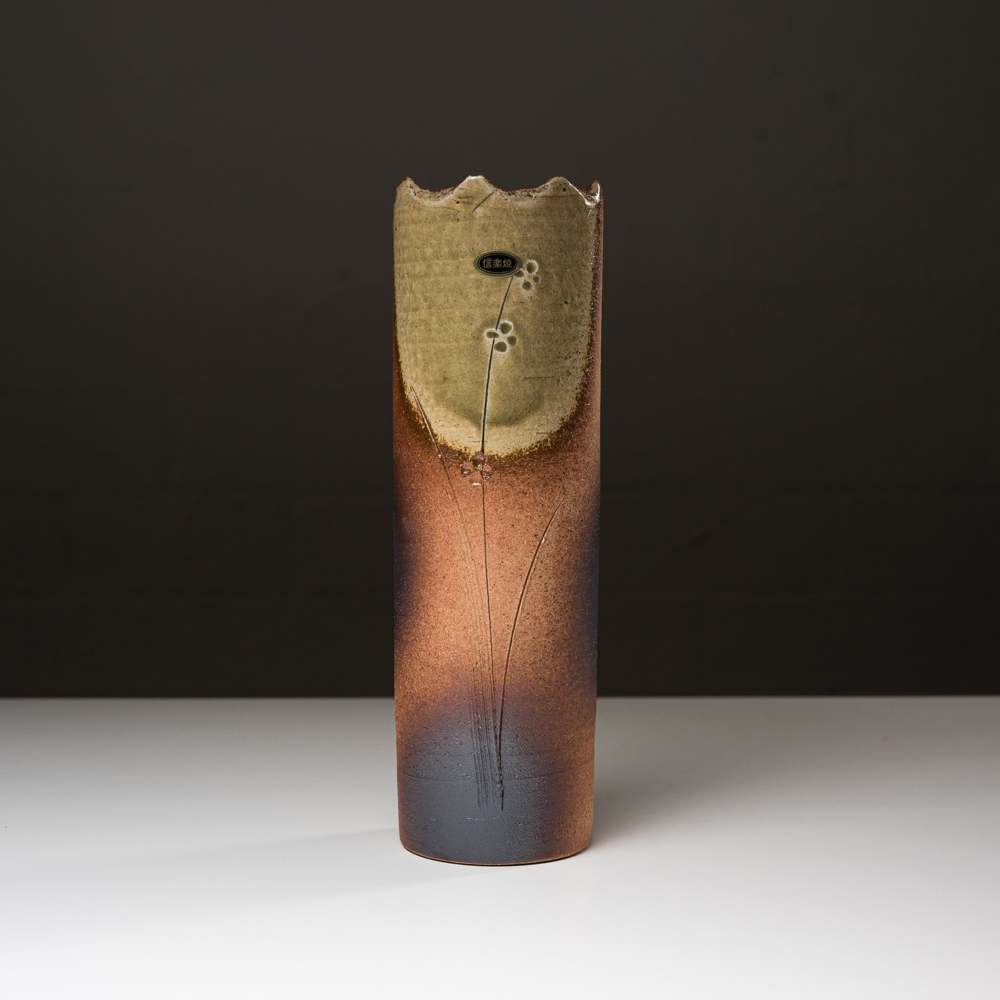 Handmade Shigaraki Ware Ceramic Vase - Traditional Japanese Aoki Glaze Pottery for Home Decor, Flower Arrangement & Zen Interior Design