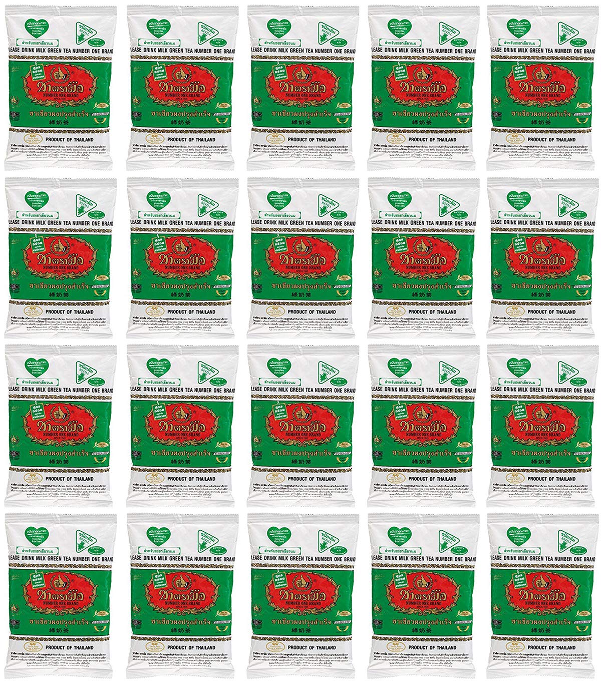 Wholesale Bulk 20x Thai Milk Matcha Loose Leaf Green Tea - 200g per Pack (Total 4kg) Premium Quality for Bubble Tea, Iced Drinks & Healthy Lifestyle
