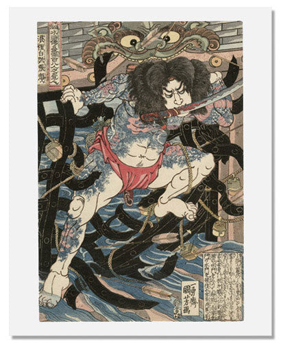 Utagawa Kuniyoshi - Zhang Shun the White Streak in the Waves Art Print | Japanese Ukiyo-e Woodblock Reproduction | Home Decor, Office Wall Art, Gift for Anime & Manga Fans