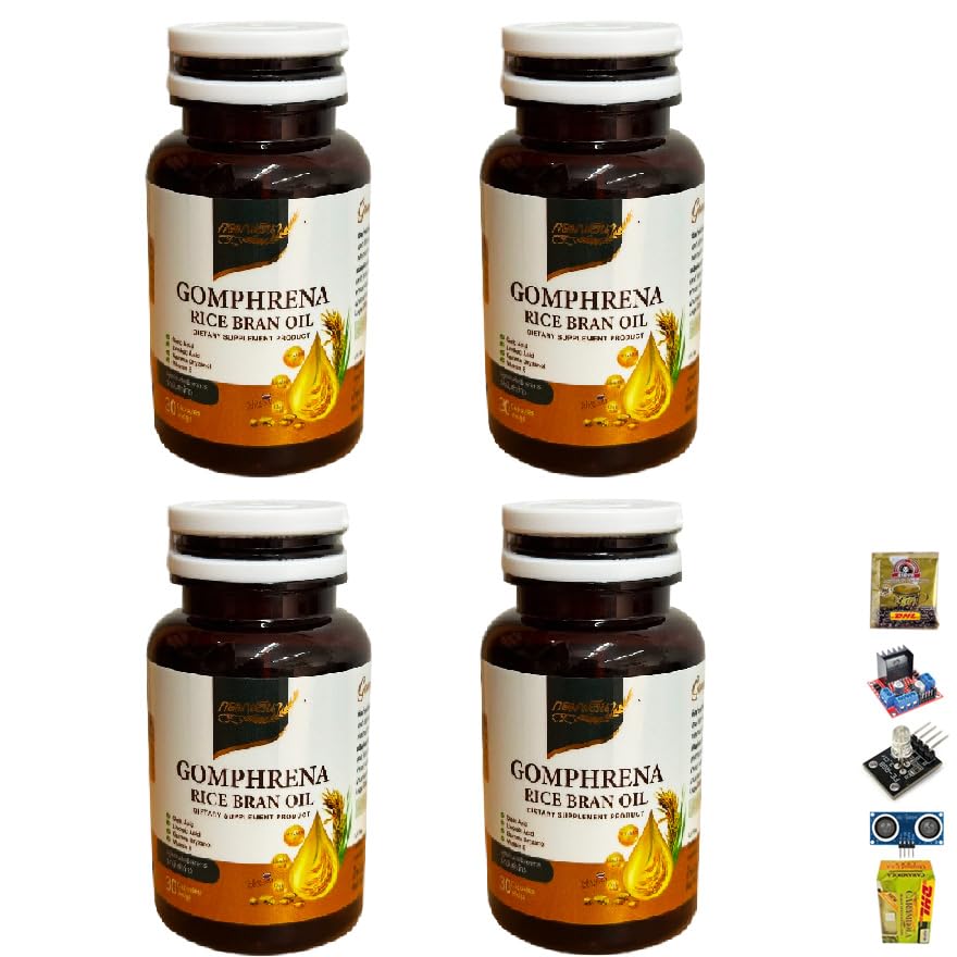 Hi Arpaporn Smooth Moisture Nourishing Skin Gomphrena Rice Bran Oil Capsules - 120 Capsules (4 Bottles x 30) for Hydration & Anti-Aging - Beautygoodshop with Free Beauty Gifts - Perfect for Daily Skincare Routine & Travel
