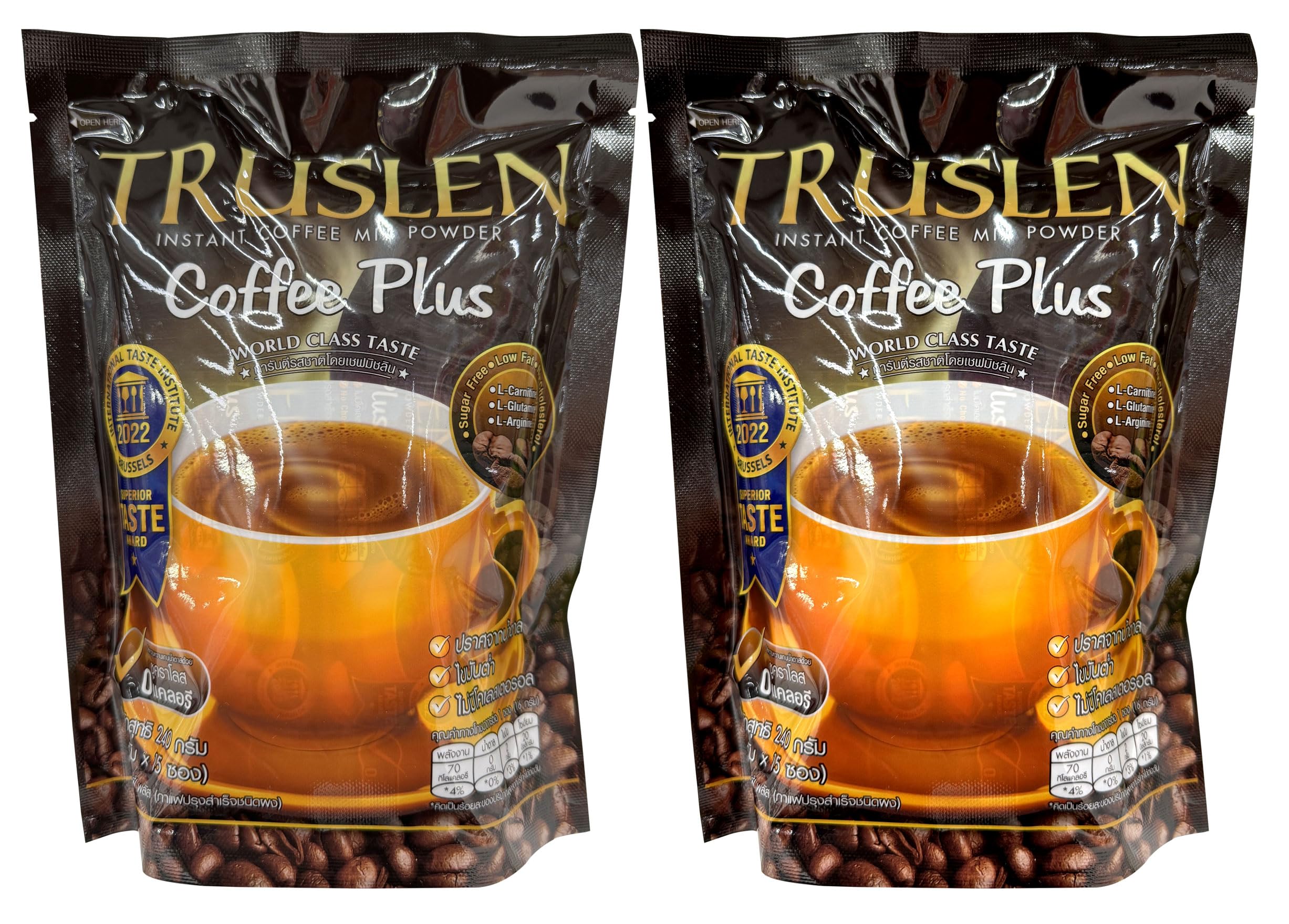 Instant Coffee Powder - Low Fat & Sugar Free - Premium Blend for Home, Office & Travel - Perfect for Busy Mornings & On-the-Go Lifestyles