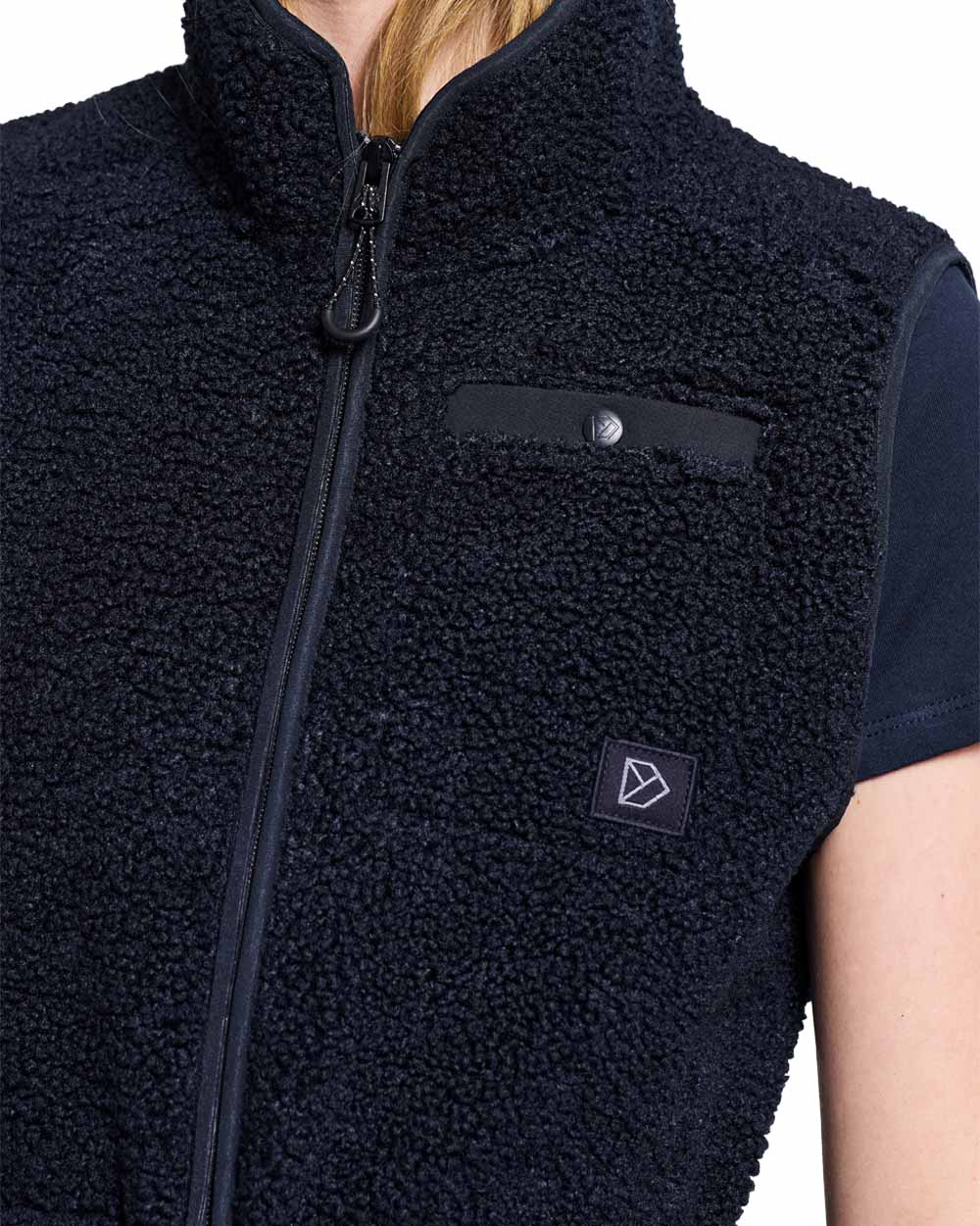 Didriksons Libra Women's Winter Vest - Lightweight Waterproof Puffer Jacket for Outdoor Activities, Hiking & Casual Wear