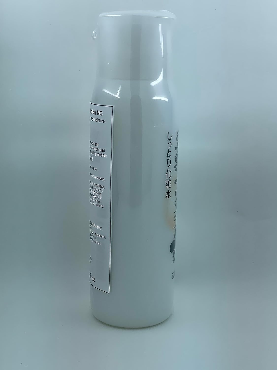 Nameraka Honpo Sana Soy Milk Isoflavone Facial Lotion NC 200ml - Japanese Moisturizing Toner for Dry & Sensitive Skin | Perfect for Daily Hydration & Anti-Aging Skincare Routine