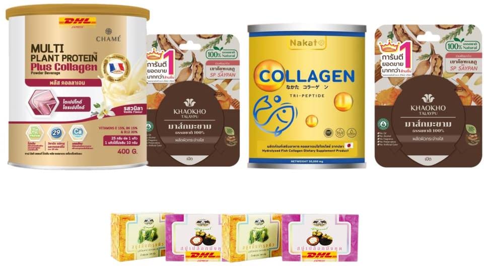 Premium M-5451 Chame Multi Plant Protein + Collagen Supplement - 50,000mg Japanese Collagen Tripeptide with Anti-Aging Benefits | Fast DHL Express Shipping by Thaigiftshop | Free Tomato Facial Mask Included | Perfect for Skin Rejuvenation & Joint Health