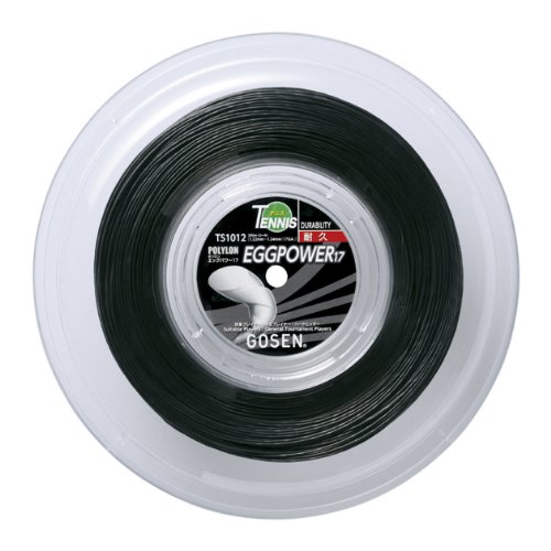 GOSEN Egg Power 17 Tennis String Roll (200m, Black, Ts1012-bk) - Premium Performance for Competitive Players & Stringers