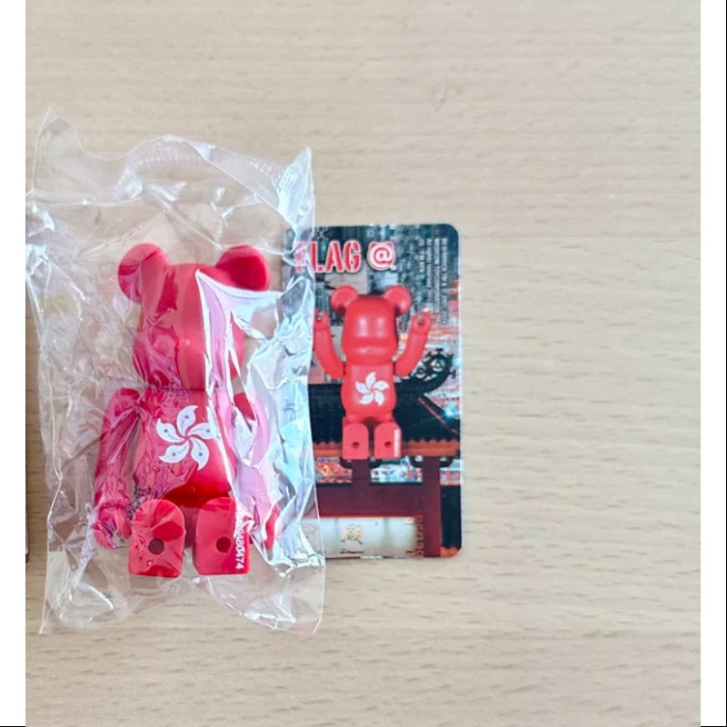 Bearbrick Series 48 Flag Hong Kong China 100% Collectible Figure - Perfect for Anime Fans, Toy Collectors & Home Decor Display